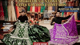 Latest ureeb Gharara Designs 2026 ✨ | Premium Bridal Look 👗 #gharara  #fashion2026 #viral 