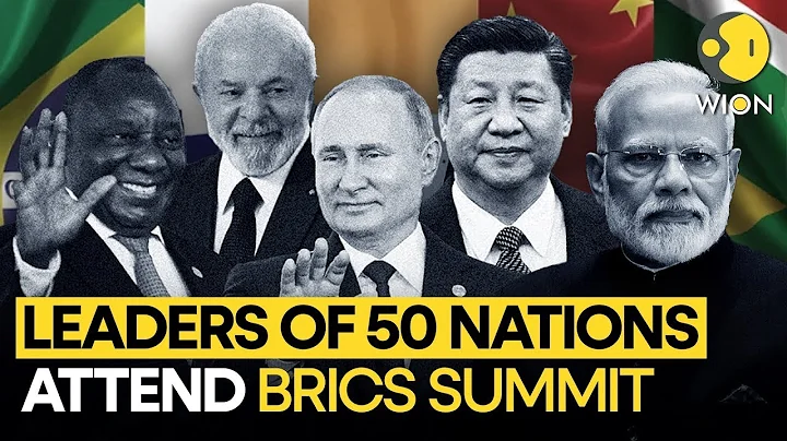 BRICS Summit 2023 Day 3 LIVE: BRICS leaders announce BRICS expansion | 6 new nations join the bloc - DayDayNews