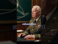 6 Disturbing U.S. Secrets You Were Never Meant to Know