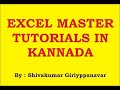 #IF AND EXCEL TUTORIAL 3