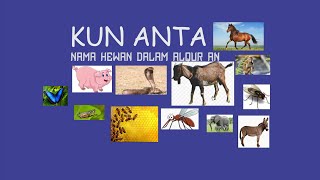 Humood Alkhuder - Kun Anta Nama Hewan Dalam Alquranwais Al Qarnibahasa Arab