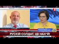 Ситуація з ЧАЕС залишається загрозливою, - Плачков