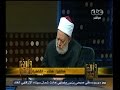 #والله_أعلم تلقي أسئلة واستفسارات المشاهدين