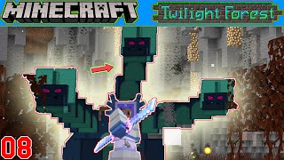 Minecraft:Twilight Froest Multiplayers #E08ខ្លាំងជាងមុន