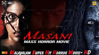 Masaani 2020 Latest Malayalam Horror & Thriller Movie Malayalam Movie-HD,