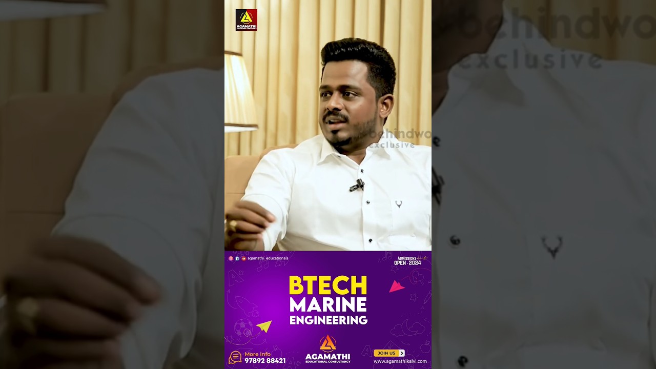 💥BTECH MARINE ENGINEERING🌟 | ADMISSIONS OPEN 2024⏩ | CHENNAI | COIMBATORE | MANGALORE | 9789288421☎️