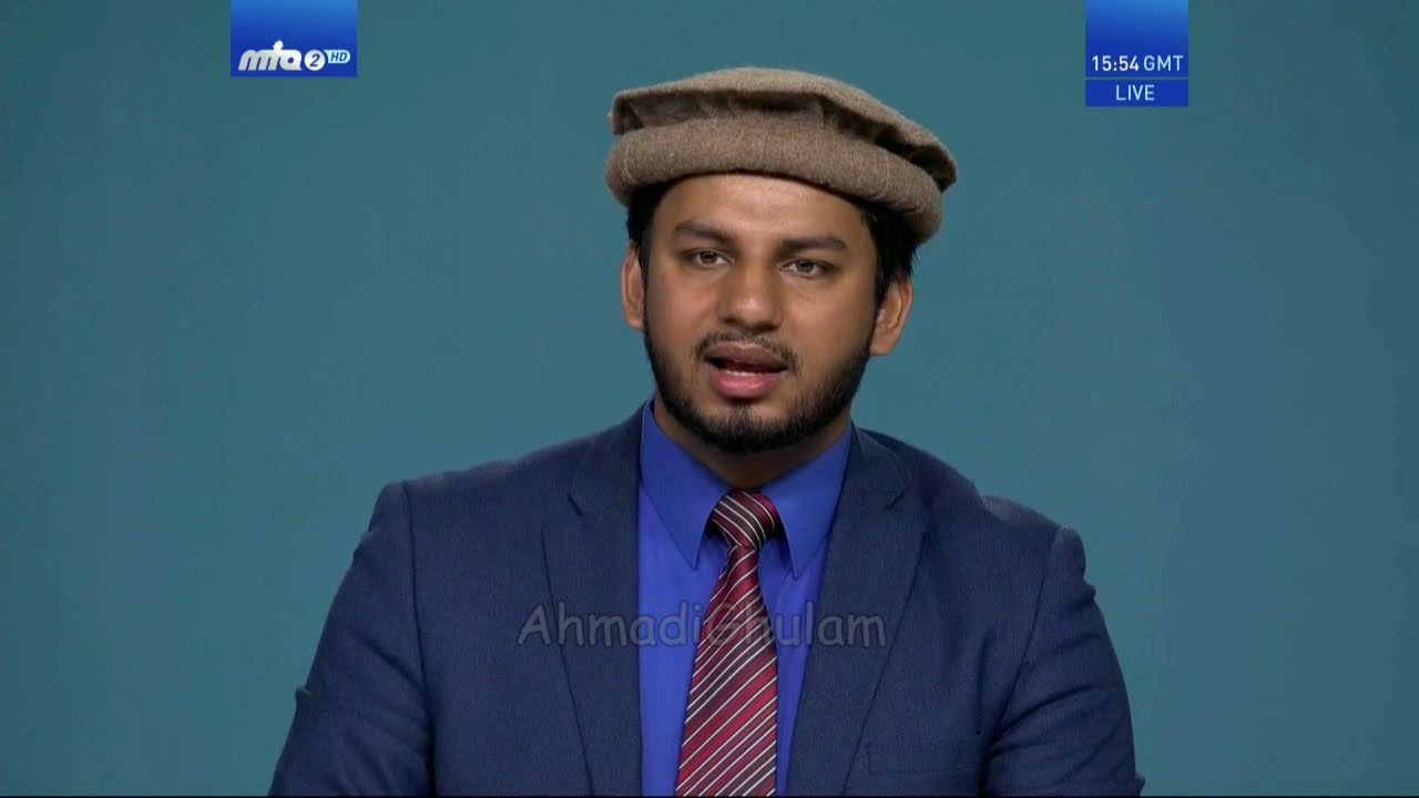 Murtaza Mannan - Jamalo Husne Quran - Concluding Nazam - Jalsa Salana Uk 2019