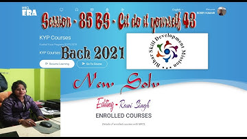 Era Session 85 BS-Cit 43 Do it Yourself | do it yourself | Kyp Do it Yourself 2021