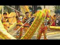 Strength and passion in Vietnam as Dragon festival delights crowds | AFP