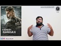 Kadaram Kondan review by Prashanth