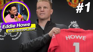 เริ่มต้นยุคใหม่ของ Manchester United จะกลับมายิ่งใหญ่ได้หรือไม่!? | FIFA23 Manager Mode