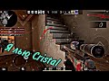 Cristal &amp; МОЁТ /Standoff 2 FRAGMOVIE