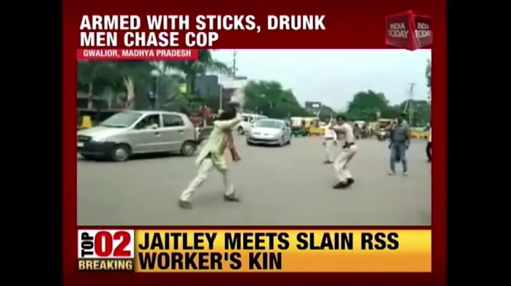 Drunk Men Attacking Policeman In Madhya Pradesh : Caught On Camera