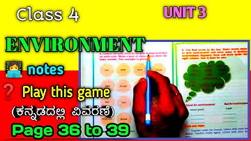 4th standard English | ENVIRONMENT | UNIT-3 | IF A TREE COULD TALK | tree and river | 4th std unit 3