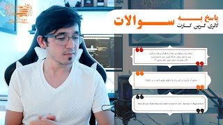 پاسخ به سوالات و موضوعات مهم لاتری گرین کارت آمریکا 2023