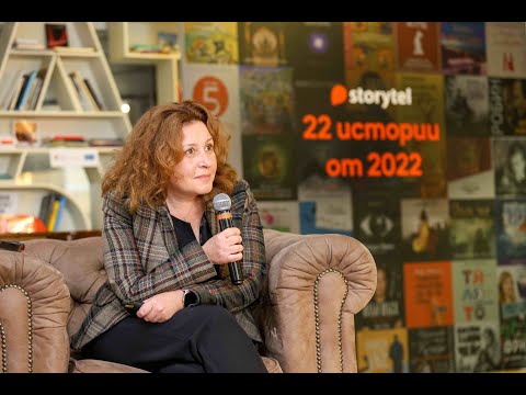 Видео: Storytel Book Club с Ана Клисарска