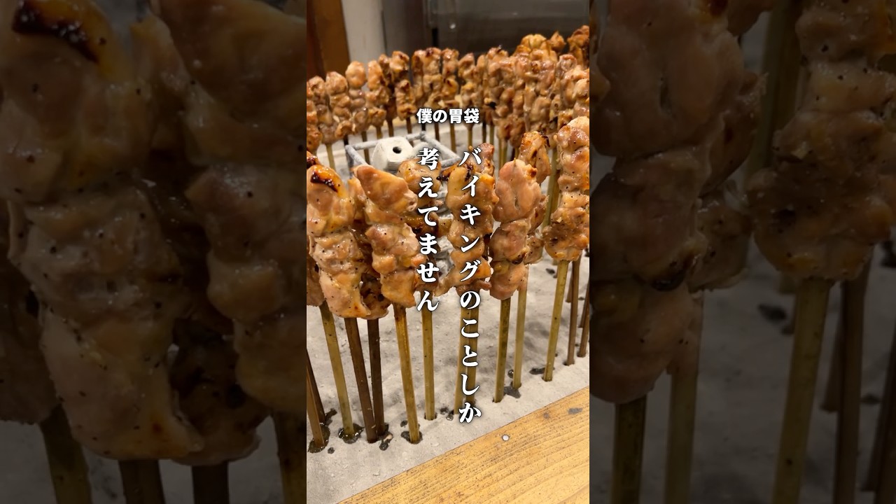 【囲炉裏炭火焼きビュッフェ】オールインクルーシブなのにコスパ最強。 #亀の井ホテル日光湯西川 #オールインクルーシブ #亀の井ホテル #食べ放題 #ビュッフェ #栃木 #日光 #湯西川 #北関東