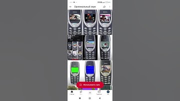 nokia #nokia #youtube #shorts