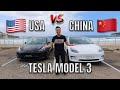 TESLA MODEL 3 CHINA VS USA | Gigafactory Shanghai vs Fremont Factory