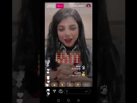 بث مباشر زينب صباح تحكي عن حالتها بعد وفاة بنتها وزينب عملت مقلب بمنصور المبارك