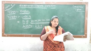 STD 7 ENGLISH UNIT 4 Q  OF YESNOYESNOYESNO ACTIVITY 1 TO 3 NILAMBEN CHUDASAMA
