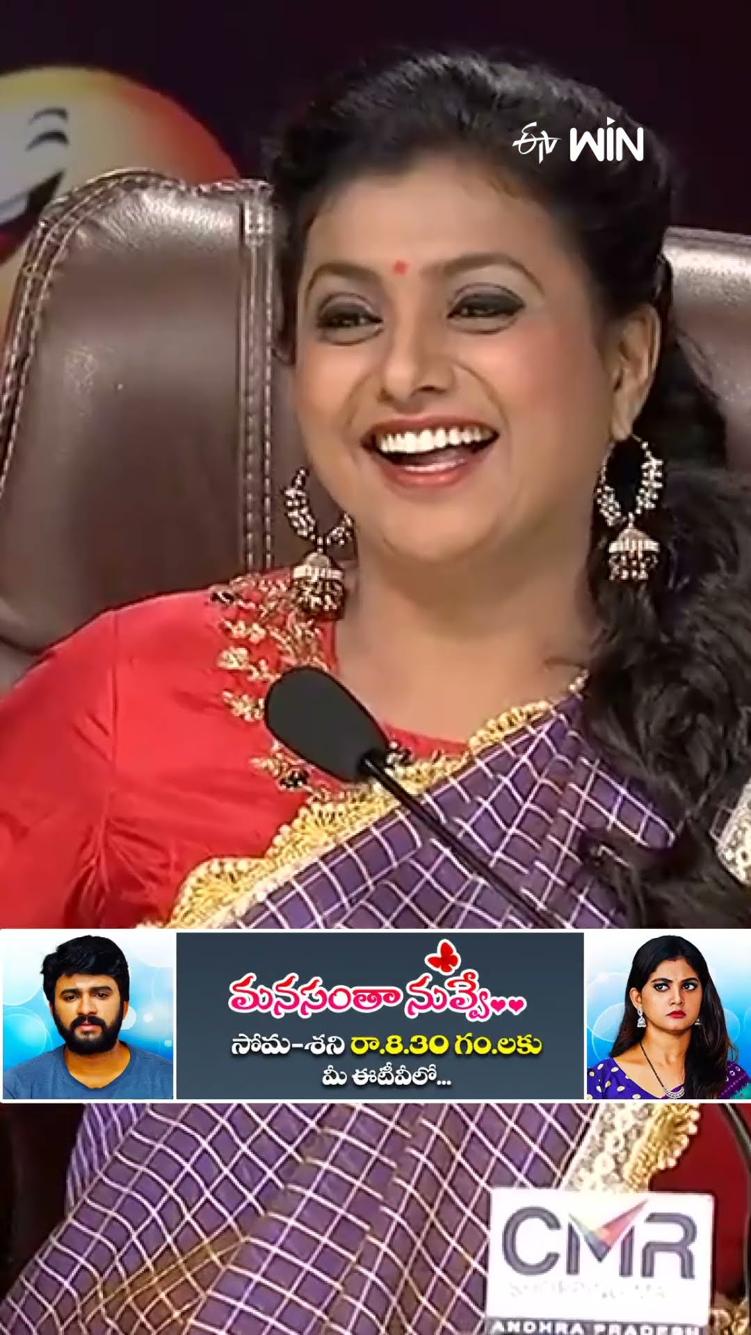 #shorts - Yodha vs Dammu Deevena #jabardasth #comedy #Rakesh