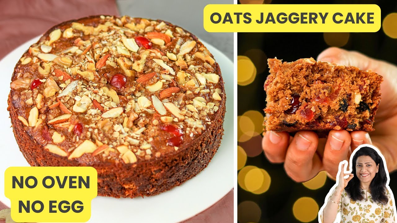 ATTA JAGGERY Cake | No White Sugar, No Egg, No Butter, No Maida | Christmas Cake