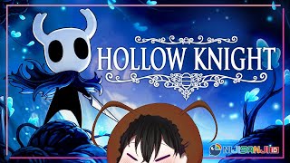 【Hollow Knight】Menjadi Kumbang Yang Sehat【NIJISANJI ID】
