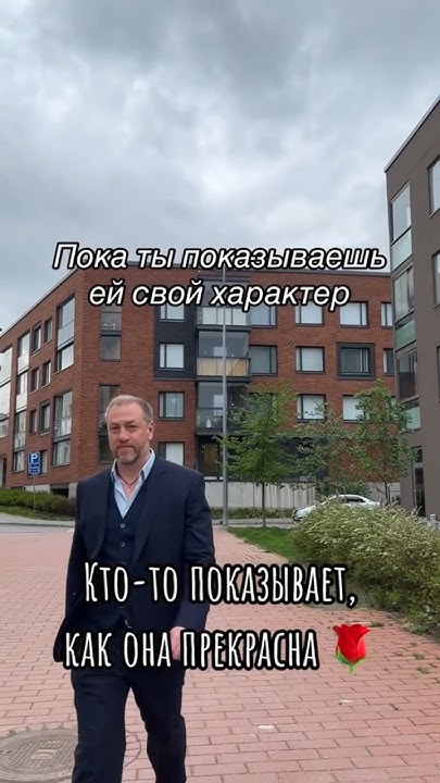 Отправь ему, своему.. - YouTube