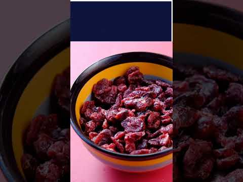 Βίντεο: Cranberry είναι ένα SuperFood για το κουτάβι σας και αυτά τα προϊόντα έχουν όλα όσα χρειάζεστε