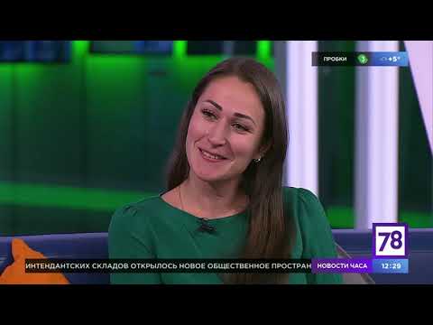 Семейная программа. Эфир от 18.11.19