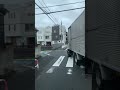 PINOY TRAVELLER Japan OFW