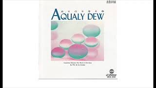 神山純一 Aqualy Dew (1990)風にゆれる光