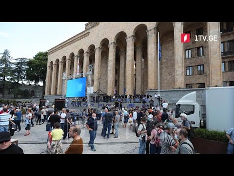 აქცია პარლამენტთან