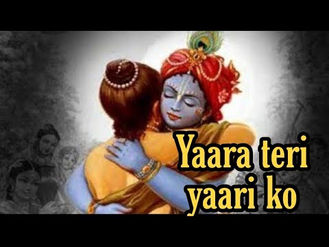 yaara-teri-yaari-ko-||-frendship-video-karishna-sudama-||-mahi15