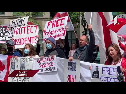 ვიქტორ ყიფიანის კომენტარი \"ახალი კვირის\" სიუჟეტში პროტასევიჩის დაკავების შესახებ