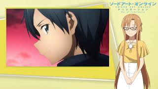 【宣伝隊長アスナ】今週の一言（2020.8.17）