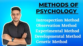Methods of Psychology ! screenshot 4