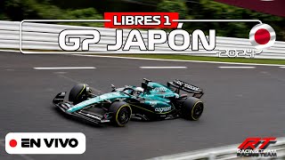 🔴 En vivo Ahora: Sesión de práctica 1 GP de JAPÓN F1 2024 ✔ Tiempo Real 🎤 Formato de Radio