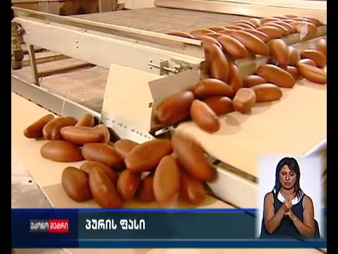 \"ეკონომეტრი\"  (სრული ვიდეოვერსია), 7 სექტემბერი, 2015