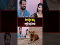 మా దగ్గర ఉన్న డాక్టర్లే కుట్ర చేశారు|ANN Telugu