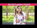 Khushi Punjaban Lifestyle &amp; Biography #shorts #khushipunjaban