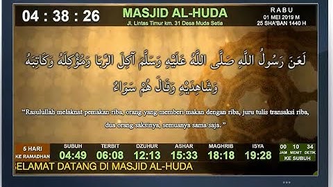 Demo Jam Sholat TV - Jadwal Sholat TV - JWS TV - JWS Raspberry