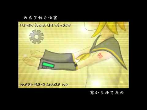 【Kagamine Rin】 Zenmaijikake no Komoriuta・Clockwork Lullaby 1 【Eng・Romaji Sub】