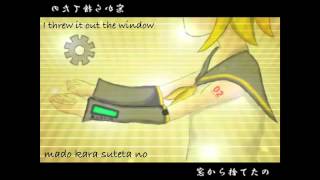 Video thumbnail of "【Kagamine Rin】 Zenmaijikake no Komoriuta・Clockwork Lullaby 1 【Eng・Romaji Sub】"