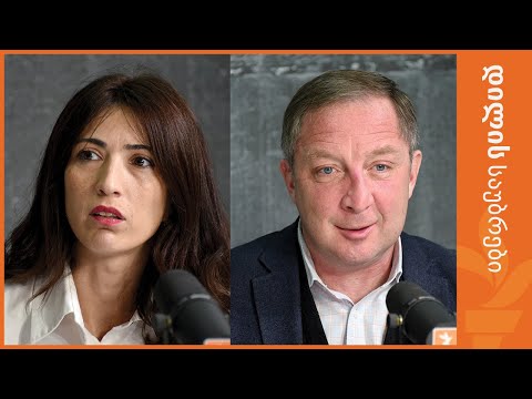 დილის საუბრები | ნინო დოლიძე, ალექსი (ბუკა) პეტრიაშვილი