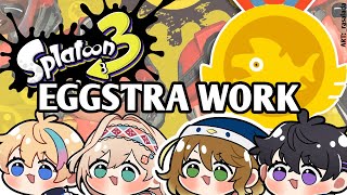 【Splatoon 3】Another day another job!【NIJISANJI | にじさんじ】