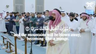 🌌 The Day Everything is Revealed | Surah An-Naba by Ahmad Al Nufais