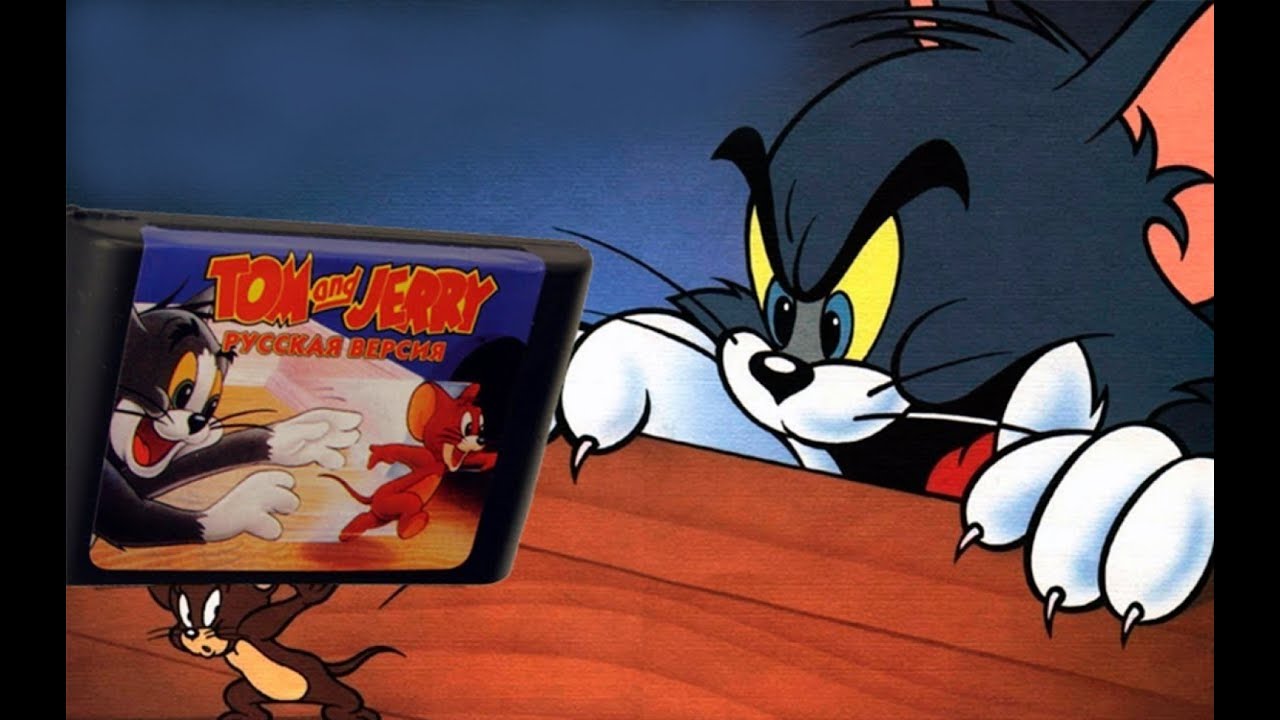 Прохождение джерри. Tom and Jerry Sega. Сега том и Джерри frantic Antics. Том и Джерри игра на сегу. Игровой картридж Sega Tom and Jerry.