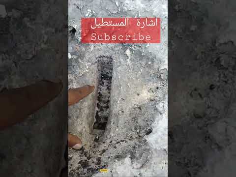 اشارة المستطيل المدفنية